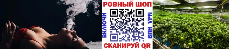 Купить наркотики цена Сусуман Гашиш 