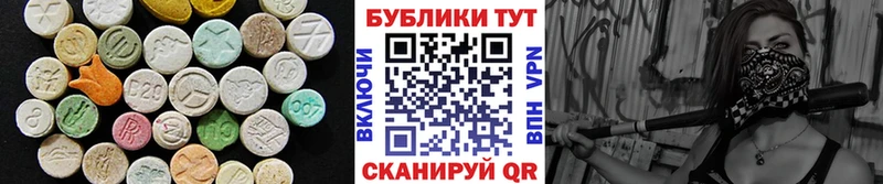 как найти закладки  МЕГА маркетплейс  Ecstasy MDMA  Сусуман 