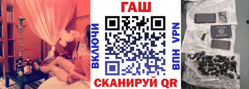 Гашиш Ice-O-Lator  Сусуман 