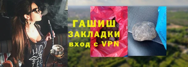 прущий лед Алексеевка