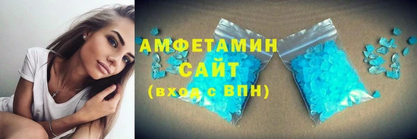 дживик Нязепетровск