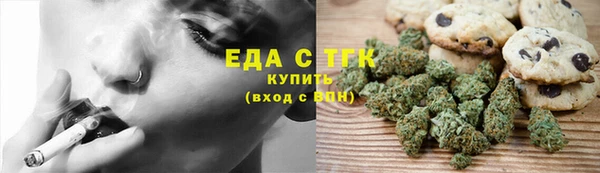 jwh Абаза