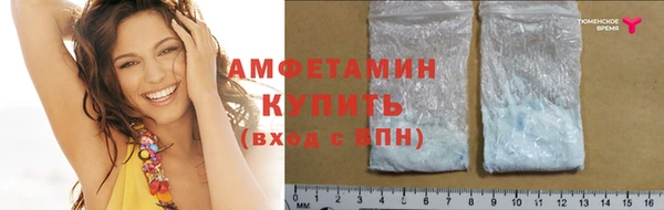 прущий лед Алексеевка