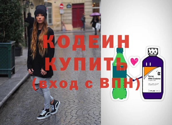 тгк Нягань