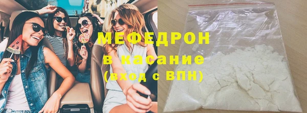 прущий лед Алексеевка