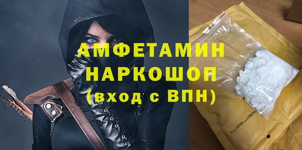 прущий лед Алексеевка