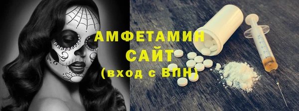 тгк Нягань