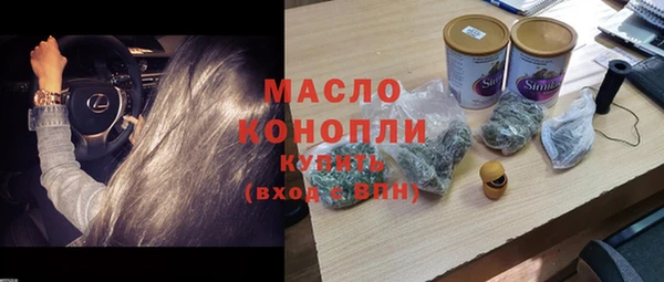марки lsd Алзамай