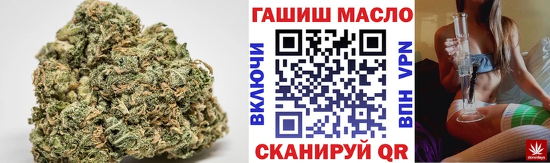 Дистиллят ТГК вейп  Сусуман 