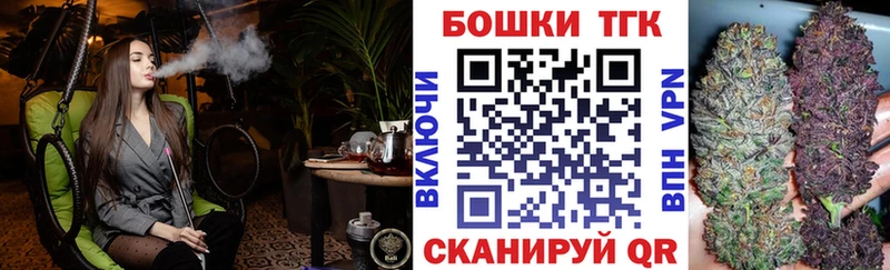 дарнет шоп  Сусуман  МАРИХУАНА ГИДРОПОН 